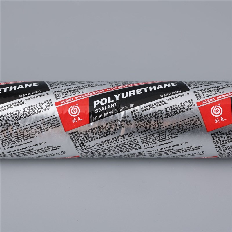 回天8921聚氨酯密封胶船舶集装箱汽车玻璃密封填缝白色胶水600ml