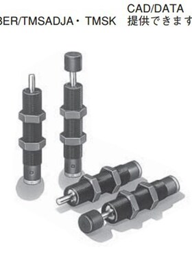 油压缓冲器A2M20N016SD A2M20S016SD-C TAIYO