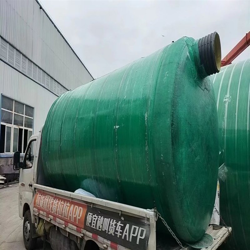 四川玻璃钢隔油池地埋式一体式新型化粪池灵活地储存废水