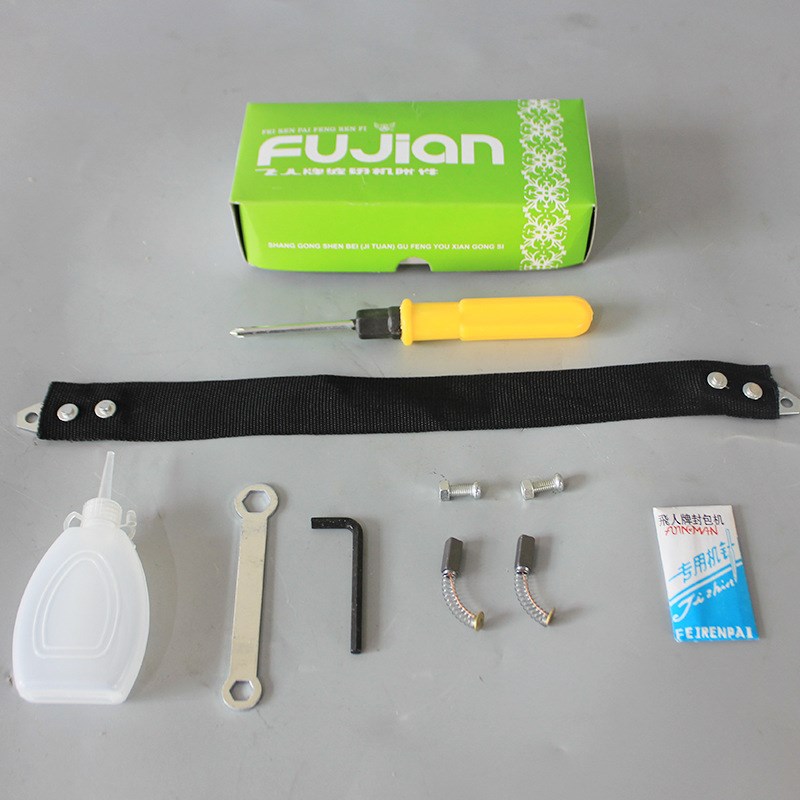 飞人GK9-8手提电动封包机麻袋纸袋蛇皮袋打包机编织袋封口机