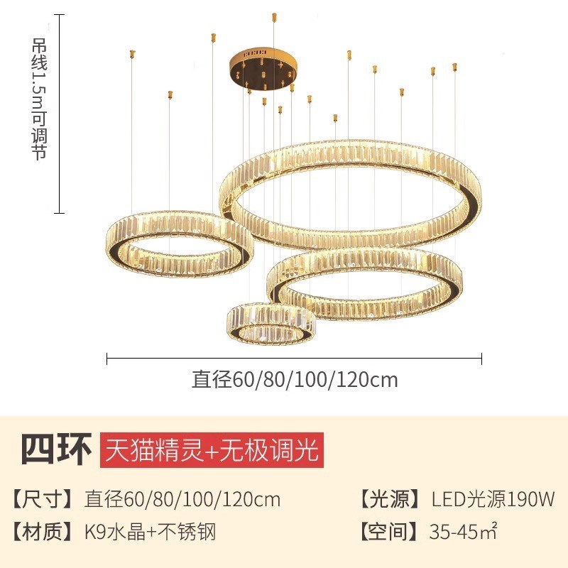 别墅水晶灯复式楼大吊灯现代简约轻奢客厅挑高中空楼梯长枝形灯具