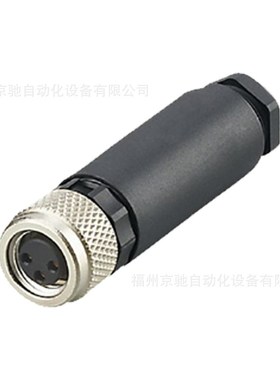 E12463E12464E12467E12468E12469E12470E12476E12478