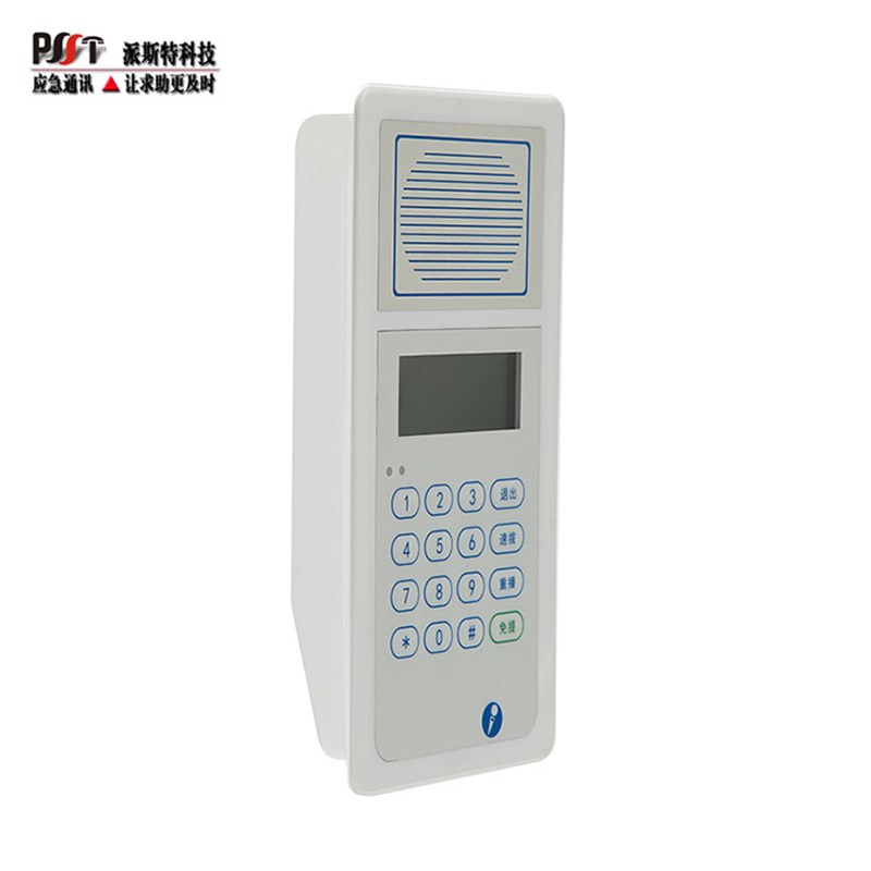 洁净室防水电话 模拟洁净电话机 洁净车间对讲电话 防腐防暴话站