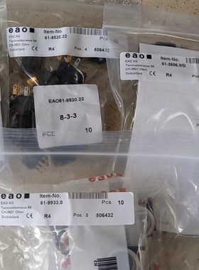 瑞士EAO按钮开关61-0030.02原装进口