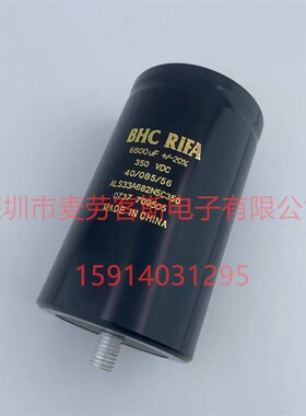 CECTN 400V 6800UF电解电容 FE22-400682-M6C0S2 底部带螺杆