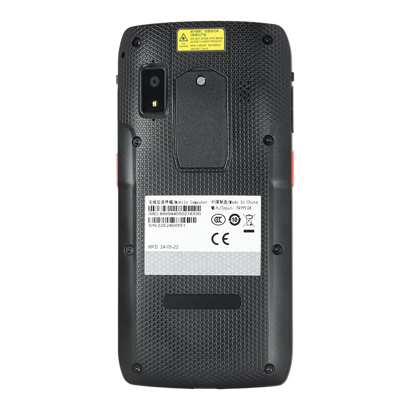 优库TC65安卓手持pda终端机仓储快递条码数据采集器管家婆盘点机