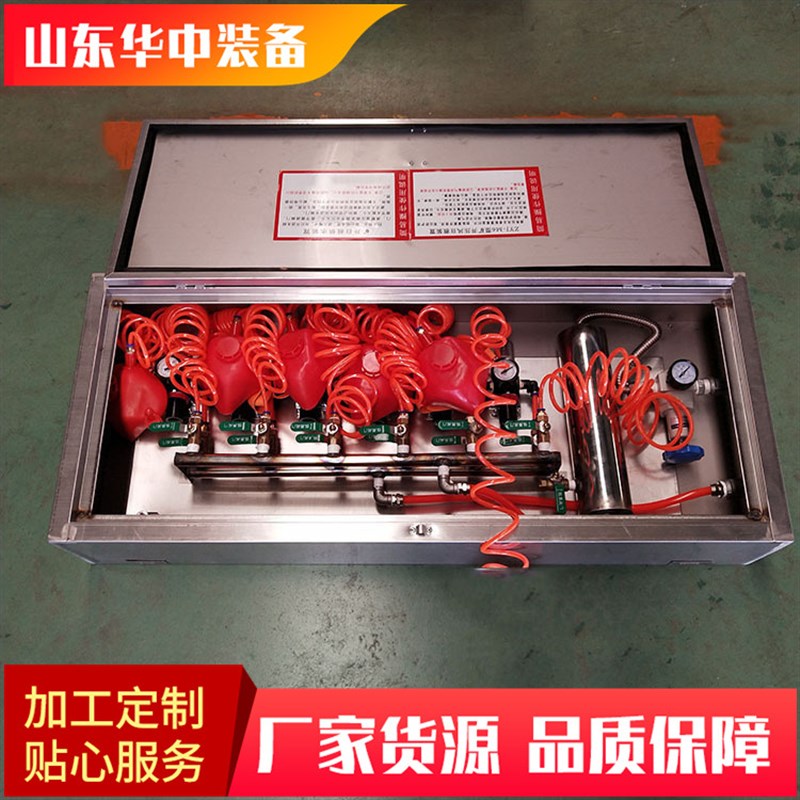 ZYJ-M6矿井压风供水自救装置 矿井避难硐室压风供水自救装置 压风