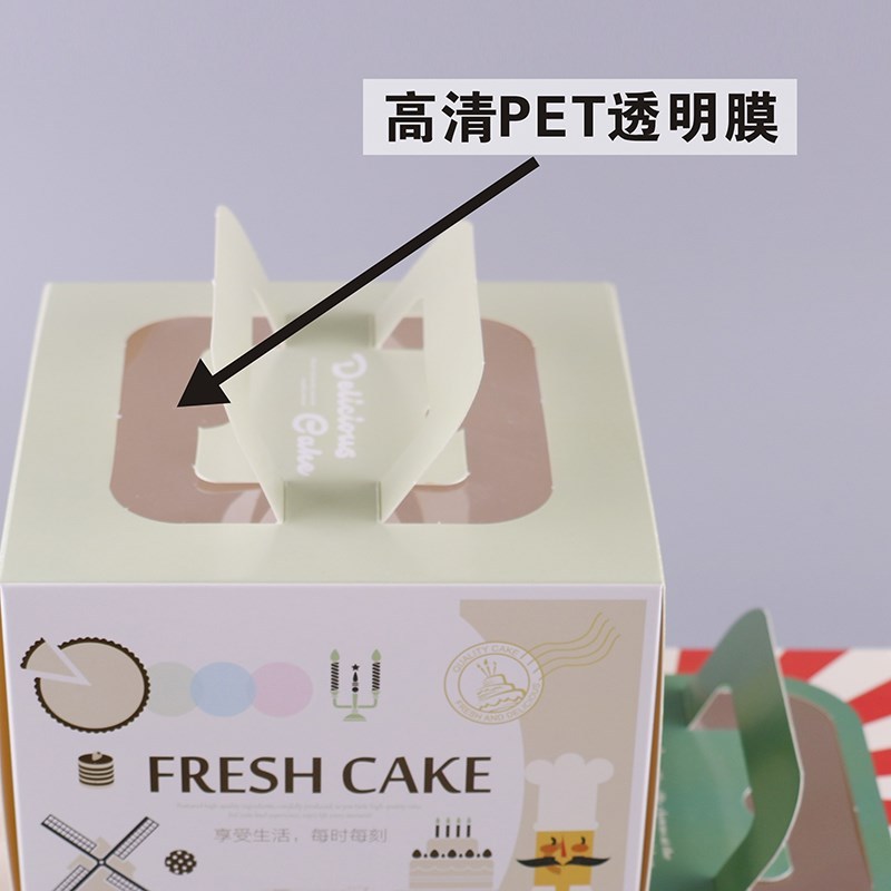 透明蛋糕盒子包装盒生日双层加高手提4/6/8/10/12寸四/六/八/十寸