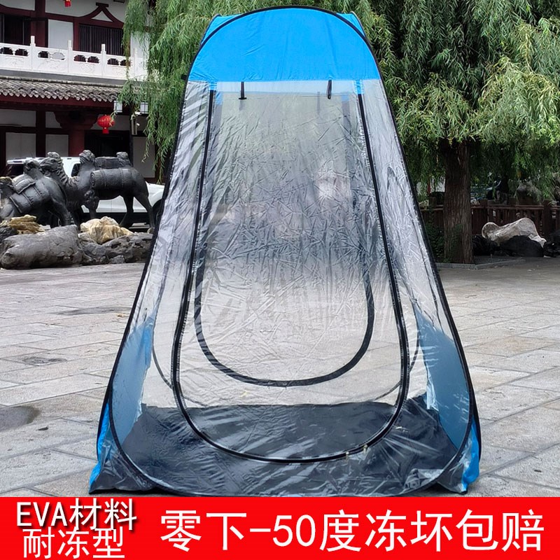 %#户外钓鱼野外用品垂钓装备单人帐篷防雨摆摊遮阳棚离地防蚊cx