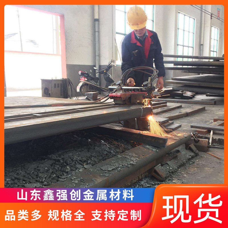 销售冷轧板Q345B铁板激光切割 合金钢 45号钢板 钢板钣金折弯