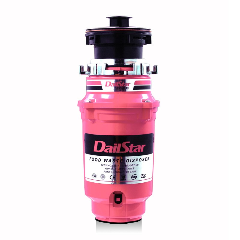 德力斯特S2家用环保智能餐厨厨余食物垃圾处理器粉碎机