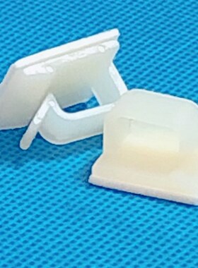 自粘式双面背胶粘式固定座网线线夹理线器WCL-5黑白色100个包装