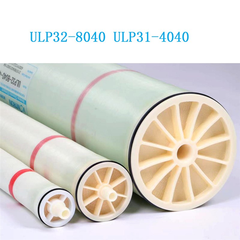 VONTRON低压膜 8040汇通膜纯水反渗透RO滤膜ULP22-8040ro反渗透膜