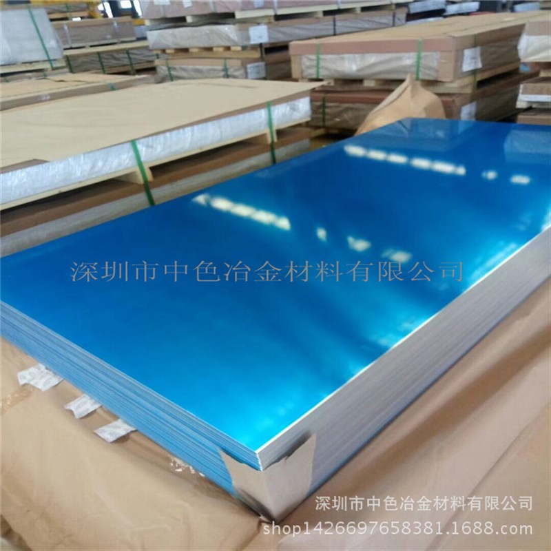 AL6061-T651去应力铝板 超宽超平铝板 AL6061国标铝板 铝块