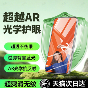 恭亚适用OPPOReno2钢化膜OPPO Reno2Z手机膜新款专用护眼全屏覆盖防窥防摔防爆抗指纹抗蓝光刚化屏幕保护贴膜