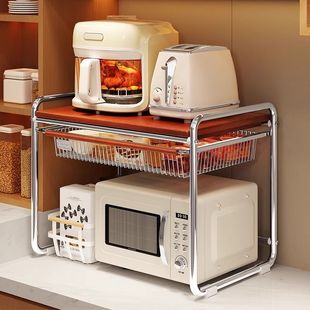 中古风微波炉置物架家用厨房双层可抽拉式 多功能电饭煲烤箱收纳架