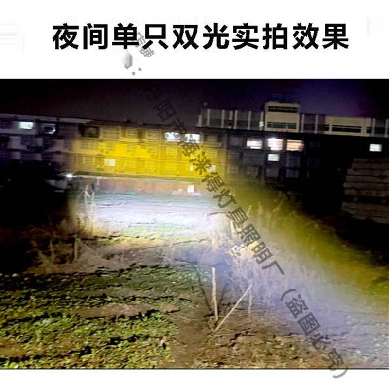 格尔发K5LA5LK5XA5XK5WA5W遮阳罩示宽灯改装射灯高亮激光炮远近光