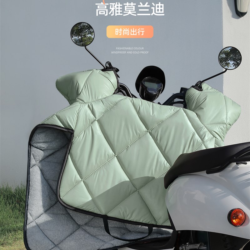 电动车挡风被冬季加绒加厚电瓶防雨挡风罩四季通用2025新款