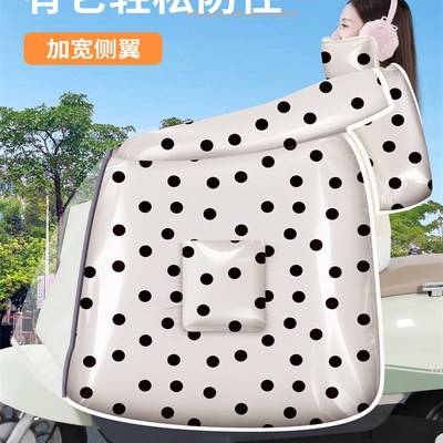 【全身防水膜】电动车挡风被冬季加绒加厚电瓶防水2025新款