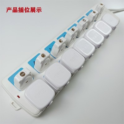 大功率4000W插排学生家用插座面板多孔转换器多功能带线办公宿舍