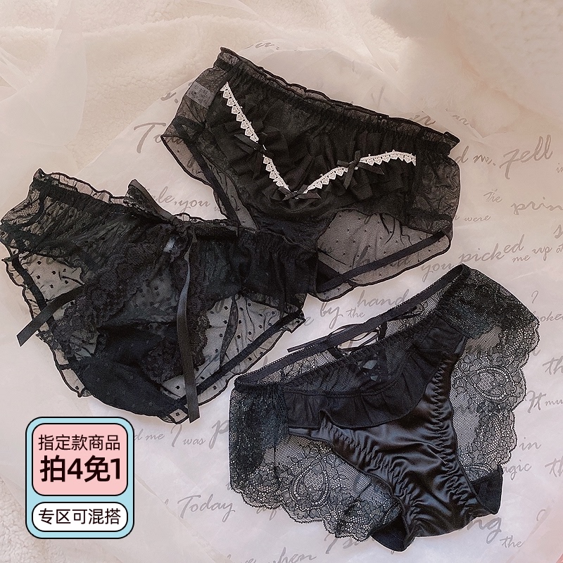 日系甜美性感内裤女神秘黑色蕾丝网纱飞边丝带蝴蝶结短裤纯情少女