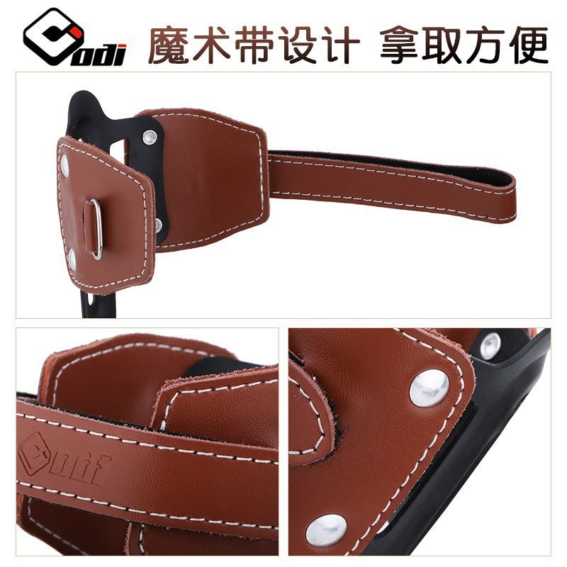 水杯架复古电动车自行车骑行水壶架通用免打孔咖啡奶茶杯架