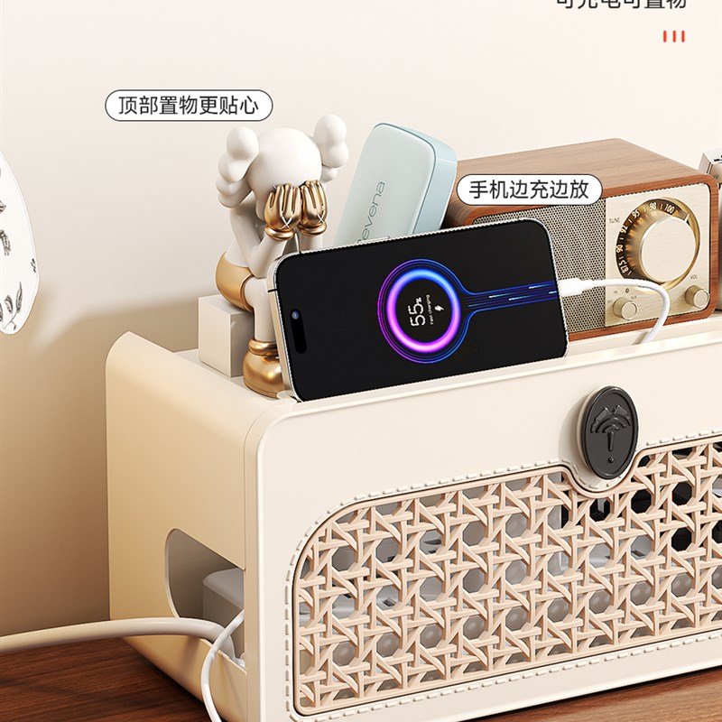 友耐收纳盒插座S排插排桌面理线办公插线板电源线多功能收线盘