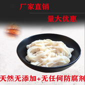 新货郗汇猪肠衣10路90米单根1.5 2米无沙眼灌鸡蛋香肠血肠糯米肠