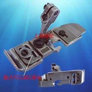 四线织带压脚 松紧带压脚P101 M700拷边机 747包缝机拉橡筋压脚