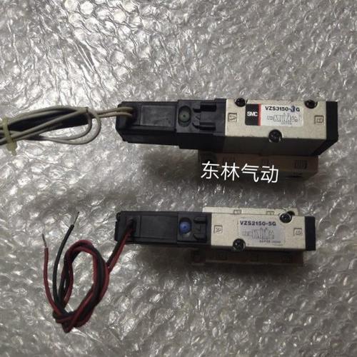 VZ3150-5G-01  VZ2150-5G-01  VZ2150-5LZ-01  VZ3150-5LZ 电磁阀