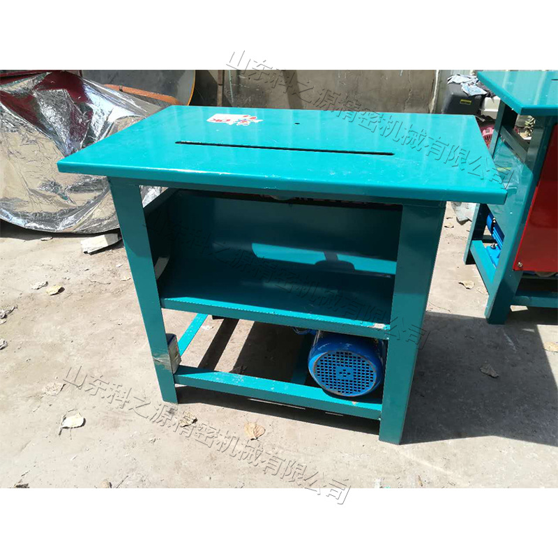 木工圆锯机 纵向开料断料一体圆盘锯 家具制造建筑装修裁板锯