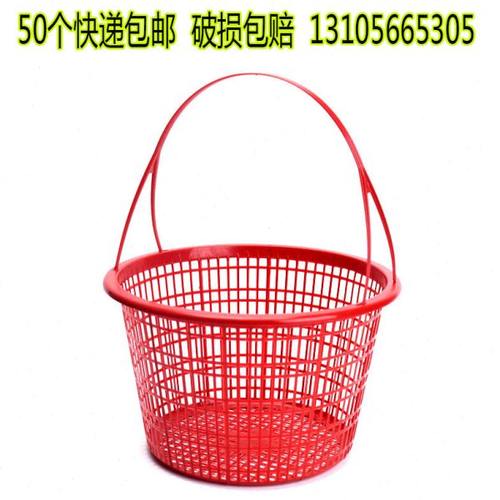 厂家直供圆形采摘篮塑料草莓篮手提篮桑葚篮杨梅篮1-10斤包邮