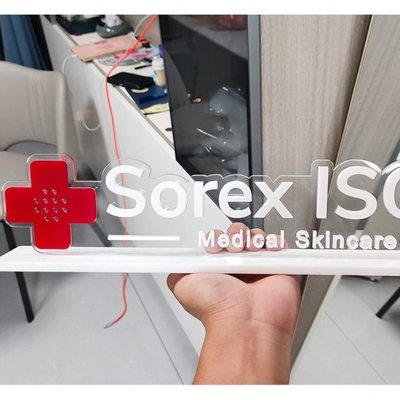 物料牌LOGO立体字定制牌ISOV桌面广告牌台卡桌牌透明亚克力展示牌