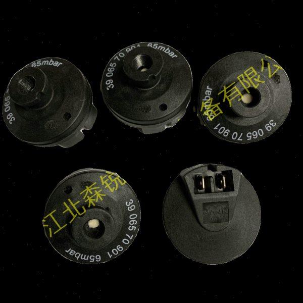 斯可络空压机传感器50766060-101/50725016-001/50720200-004,机械设备,压缩机,淘宝优惠券,粉丝福利购,淘宝优惠卷