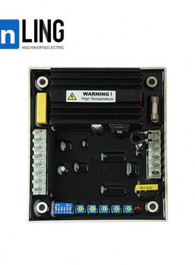 EA64-5发电机配件用于无刷柴油发电机组 自动电压调节器 A