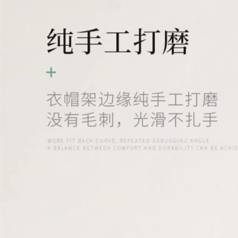 简易日式客厅晾衣创意卧室立式可移动蘑菇挂衣落地衣架实木衣帽架
