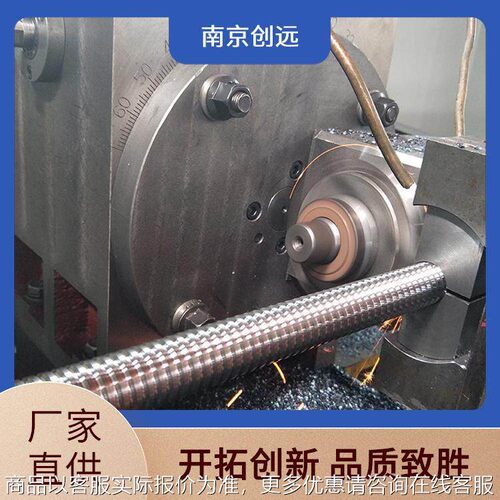创远 大模数速机蜗杆 旋风铣床 多头分度 内旋铣成型 源头厂家