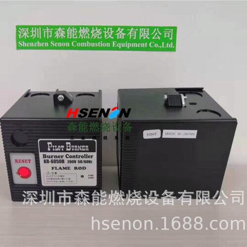 KATO日本原装进口加藤控制器,KB-6050B控制盒,KB-6050C黑色程控器
