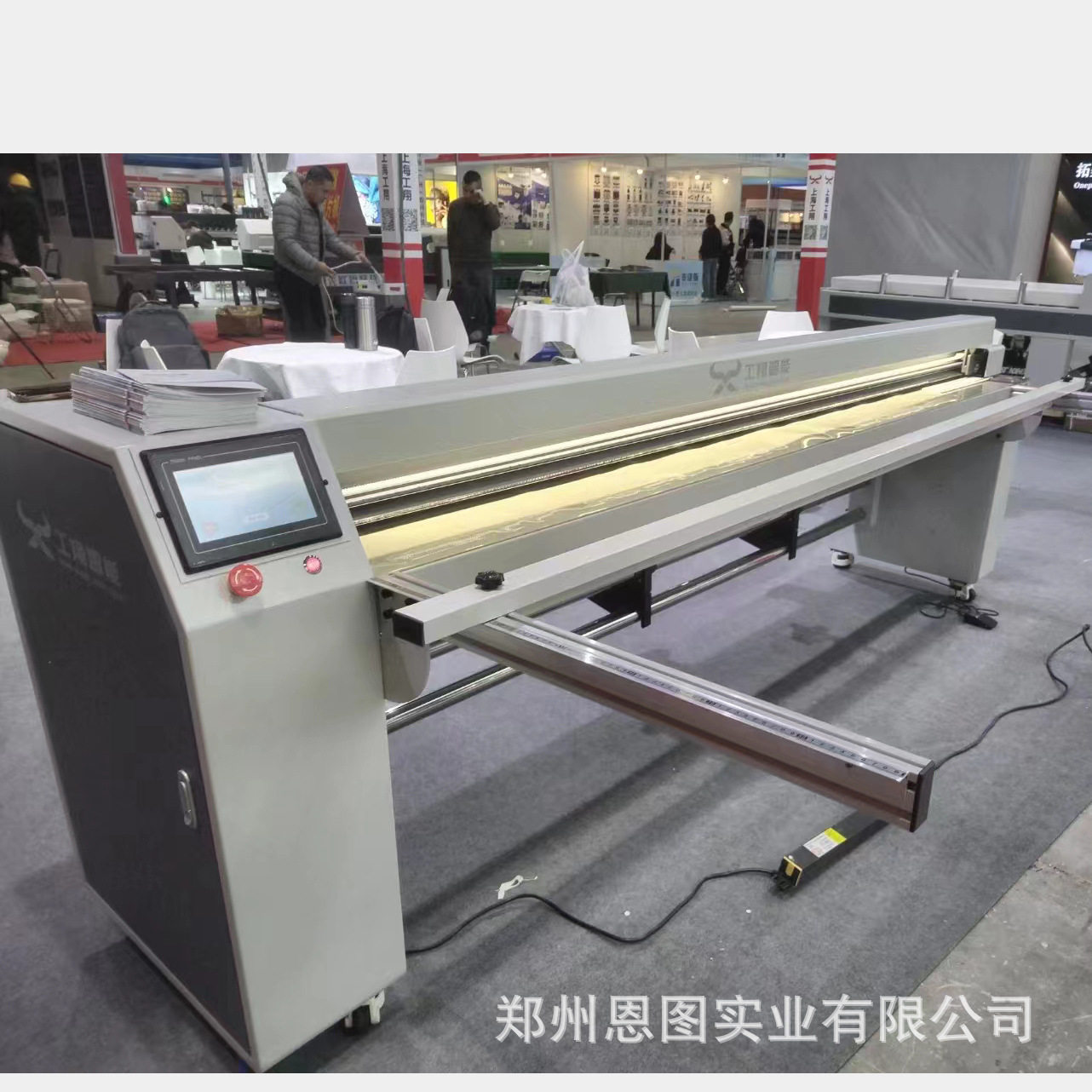 1.6米 2.5米 电动滚刀裁切机  广告写真KT板材切割机 PVC垫裁切机,机械设备,电子产品制造设备,淘宝优惠券,粉丝福利购,淘宝优惠卷