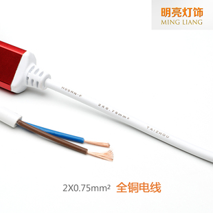 220V15A高压灯带插头5050 2835专用防水防爆电源线配件包0.75平线