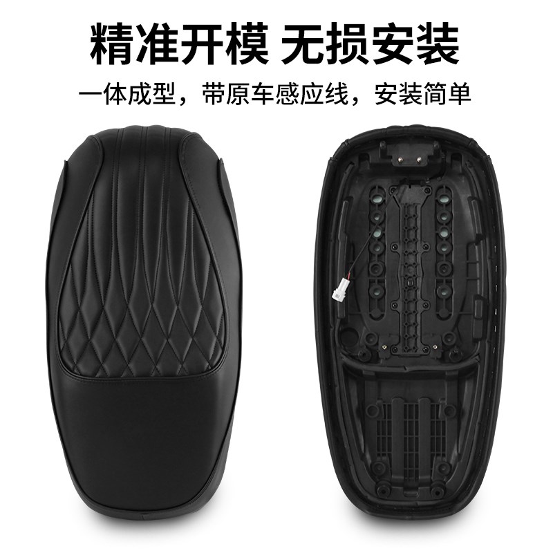 九号电动车M/E//F感应坐垫m95cF90mf30cE2007085机械师座垫改装