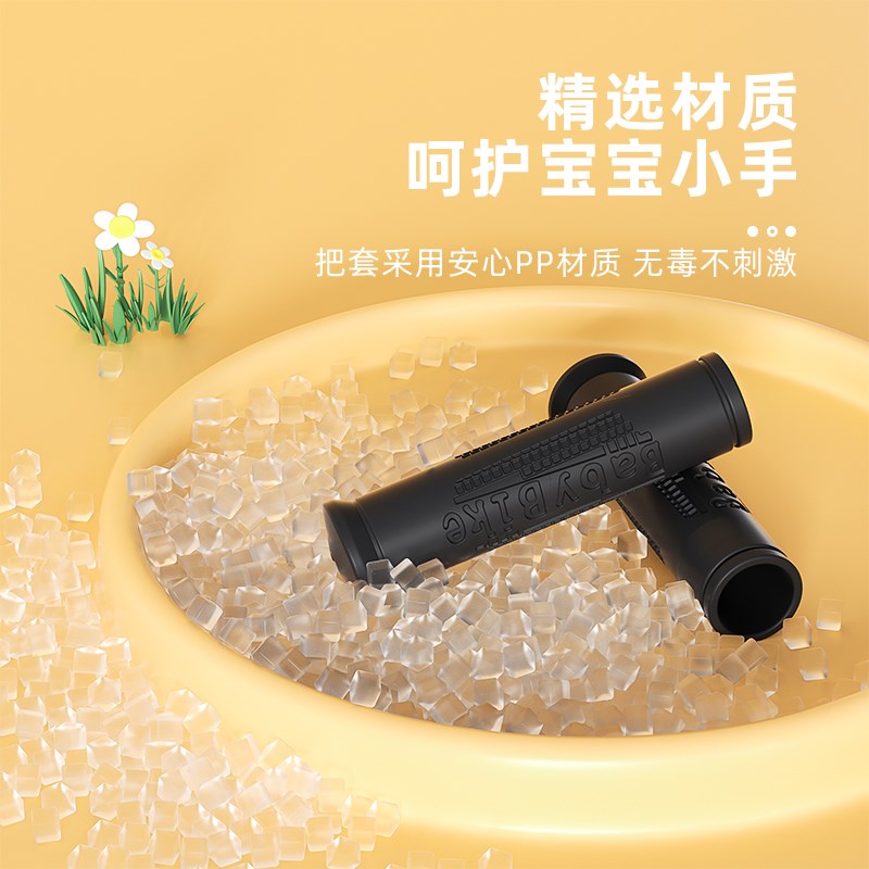 共享单车儿童座椅自行车前置坐椅山地车便携折叠带娃神器宝宝坐板