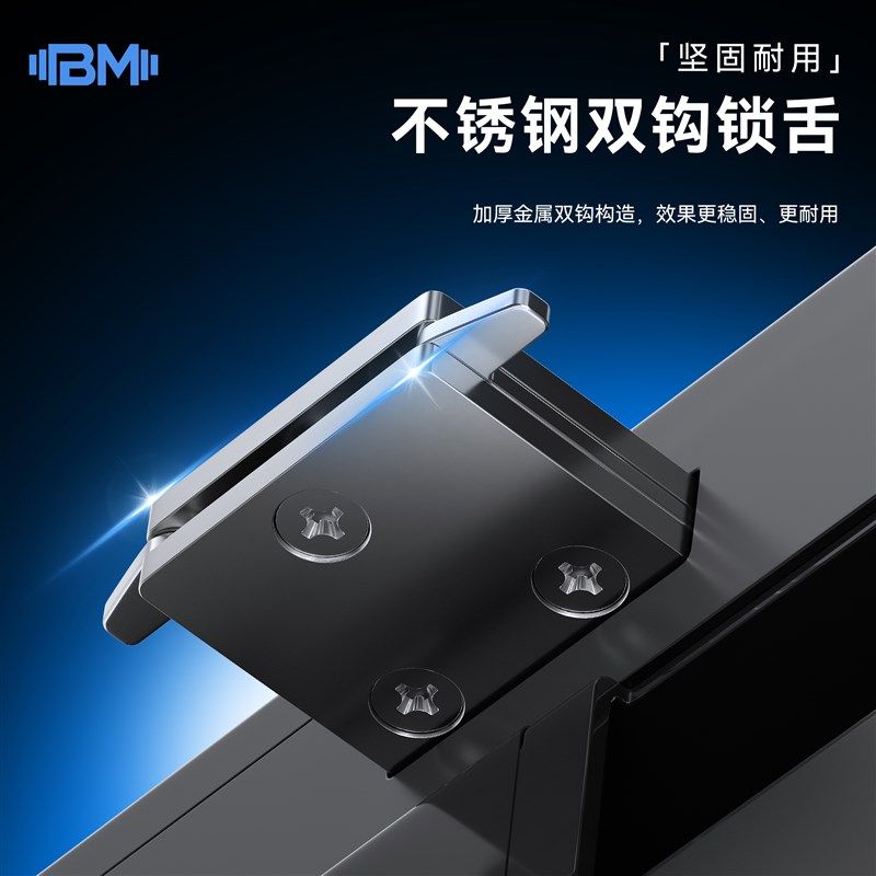 玻璃门指纹锁免开孔无框办公室电子智能锁单双有框门禁商铺密码锁