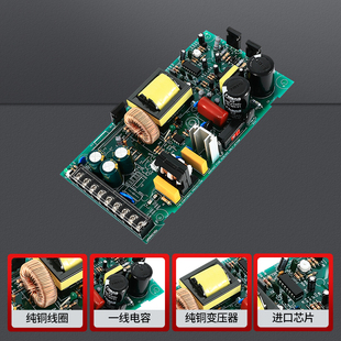 明伟开关电源S 12V20A监控摄像头集中供电工控AC转直流 250W
