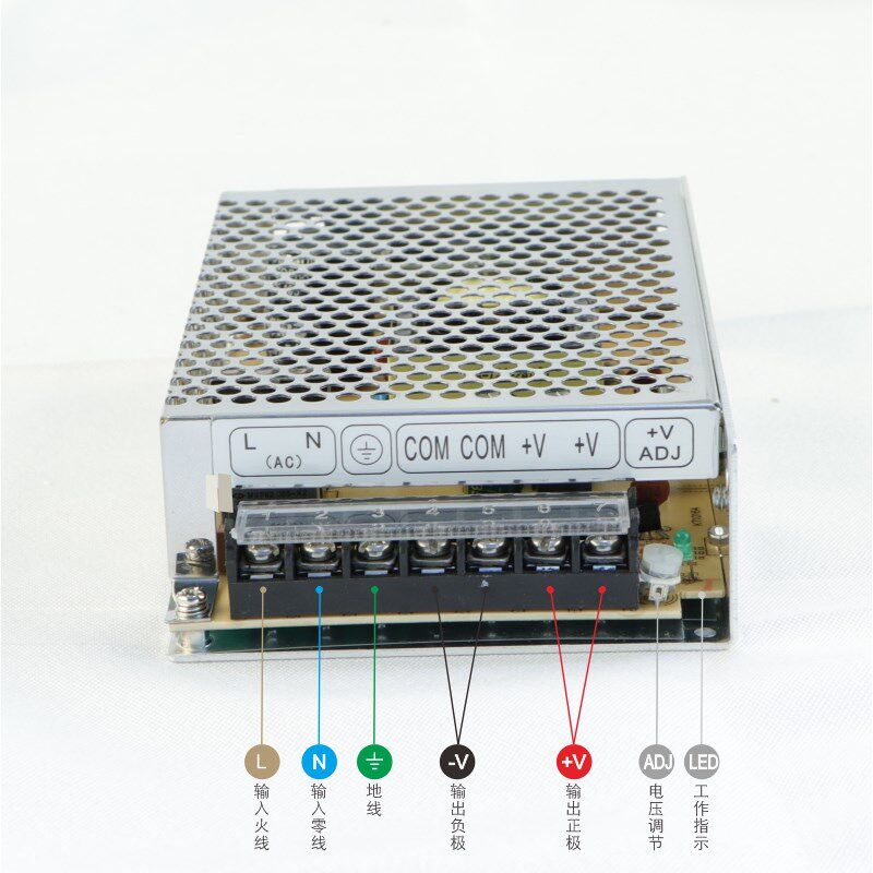 MS-120-12 12V10A明直流开关电源安防监控灯带发光字工仪器