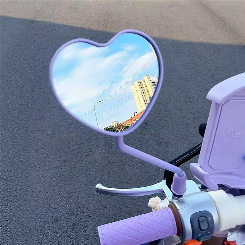 爱心电动车后视镜可爱通用车把九号倒车镜高清便携式反光镜