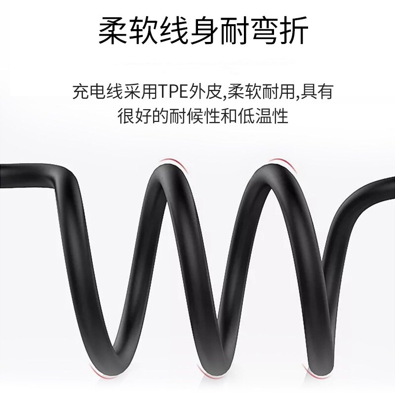 适用红米edmi手环2/3充电器红米手环3代磁吸式充电线数据线M24341