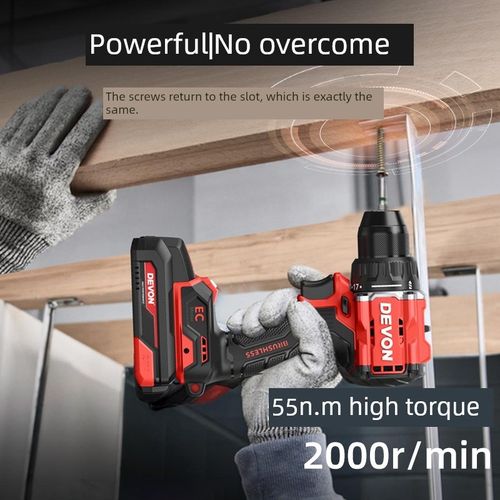 大有5218无刷锂电钻充电式手电钻手持式电动螺丝刀家用轻型55牛米