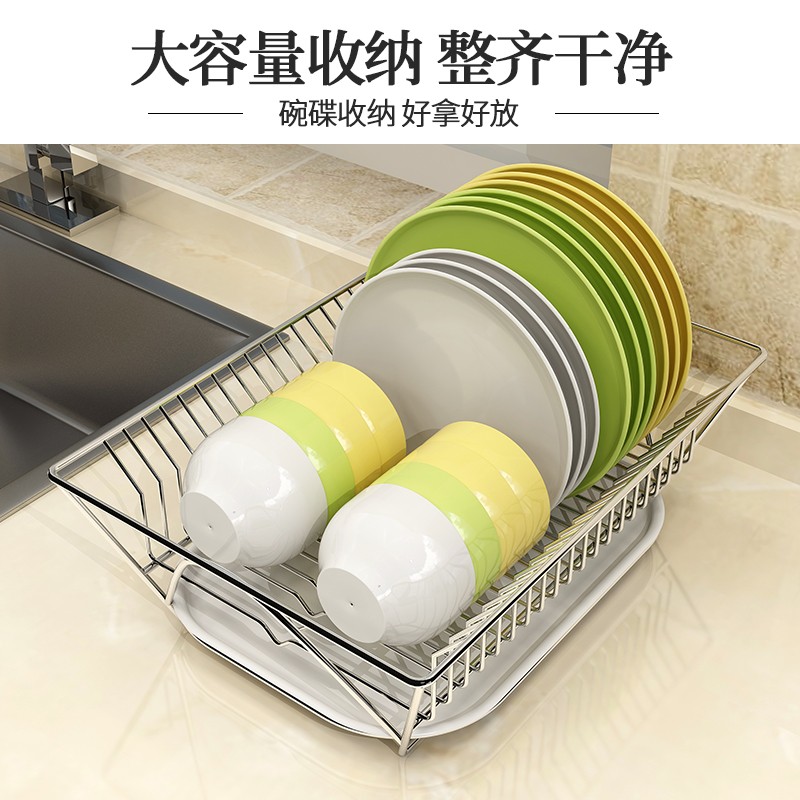 碗架304不f锈钢碗碟沥水架单层厨房台面放碗盘碗筷餐具收纳置物架
