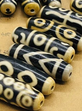 保真品西藏天然玛瑙天珠吊坠一三六九眼包浆做旧项坠男女颈坠手链